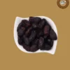 Premium Qalmi Khajoor  (قلمی کھجور) - Image 3